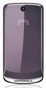 Motorola Gleam mit Branding
