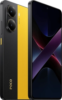 Xiaomi Poco X7 Pro 256GB/8GB Yellow