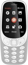 Nokia 3310 (2017) Single-SIM Gray
