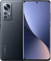 Xiaomi 12 Pro 256GB/8GB Gray