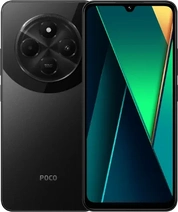 Xiaomi Poco C75 128GB Black
