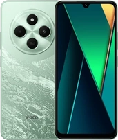Xiaomi Poco C75 128GB Green