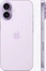 Apple iPhone 17 512GB lavendel