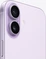 Apple iPhone 17 256GB Lavender
