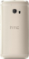 HTC 10 32GB gold