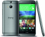 HTC One (M8) 16GB grey