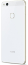 Huawei P10 Lite Dual-SIM 32GB/4GB white
