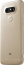 LG G5 H850 gold