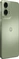 Motorola Moto G24 128GB/8GB Ice Green