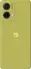 Motorola Moto G85 5G 256GB/12GB Olive Green