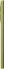 Motorola Moto G85 5G 256GB/12GB Olive Green