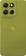 Motorola Moto G86 5G Pantone Golden Cypress