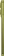 Motorola Moto G86 5G Pantone Golden Cypress
