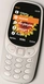 Nokia 3310 (2017) Single-SIM Gray