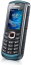 Samsung B2710 with branding