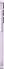 Samsung Galaxy A35 5G 128GB Awesome Lilac