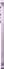 Samsung Galaxy A55 5G 128GB Awesome Lilac