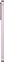 Samsung Galaxy A56 5G 256GB Awesome Pink