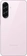 Samsung Galaxy A56 5G 128GB Awesome Pink
