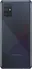 Samsung Galaxy A71 Duos 128GB/6GB prism crush black