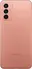 Samsung Galaxy M23 5G Orange Copper