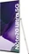 Samsung Galaxy Note 20 Ultra 5G 256GB mystic white