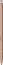 Samsung Galaxy Note 20 Ultra 5G N986B/DS 256GB mystic bronze