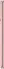 Samsung Galaxy S21 5G 128GB Phantom Pink