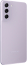 Samsung Galaxy S21 FE 5G new AP G990B2/DS 256GB Lavender