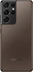 Samsung Galaxy S21 Ultra 5G 128GB Phantom Brown