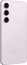 Samsung Galaxy S23 S911B/DS 128GB Lavender