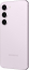 Samsung Galaxy S23 S911B/DS 128GB Lavender