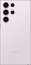 Samsung Galaxy S23 Ultra S918B/DS 256GB Lavender