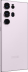 Samsung Galaxy S23 Ultra S918B/DS 256GB Lavender