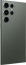 Samsung Galaxy S23 Ultra S918B/DS 512GB green