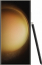 Samsung Galaxy S23 Ultra S918B/DS 512GB Cream