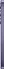 Samsung Galaxy S24 128GB Cobalt Violet