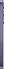 Samsung Galaxy S24 128GB Cobalt Violet