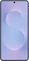 Samsung Galaxy S25 Edge 256GB Titanium Icyblue