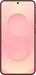 Samsung Galaxy S25 512GB Coralred