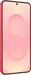 Samsung Galaxy S25 512GB Coralred