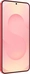 Samsung Galaxy S25+ 512GB Coralred