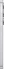 Samsung Galaxy S25 Ultra 512GB Titanium Whitesilver