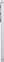 Samsung Galaxy S25 Ultra 256GB Titanium Whitesilver