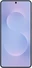 Samsung Galaxy S25 Edge 512GB Titanium Icyblue