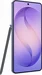 Samsung Galaxy S26 Ultra 512GB cobalt violet