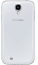 Samsung Galaxy S4 Value Edition i9515 16GB white