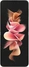 Samsung Galaxy Z Flip3 5G New Hardware 128GB Phantom Creamy