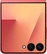 Samsung Galaxy Z Flip7 512GB Coralred