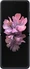 Samsung Galaxy Z Flip mirror purple